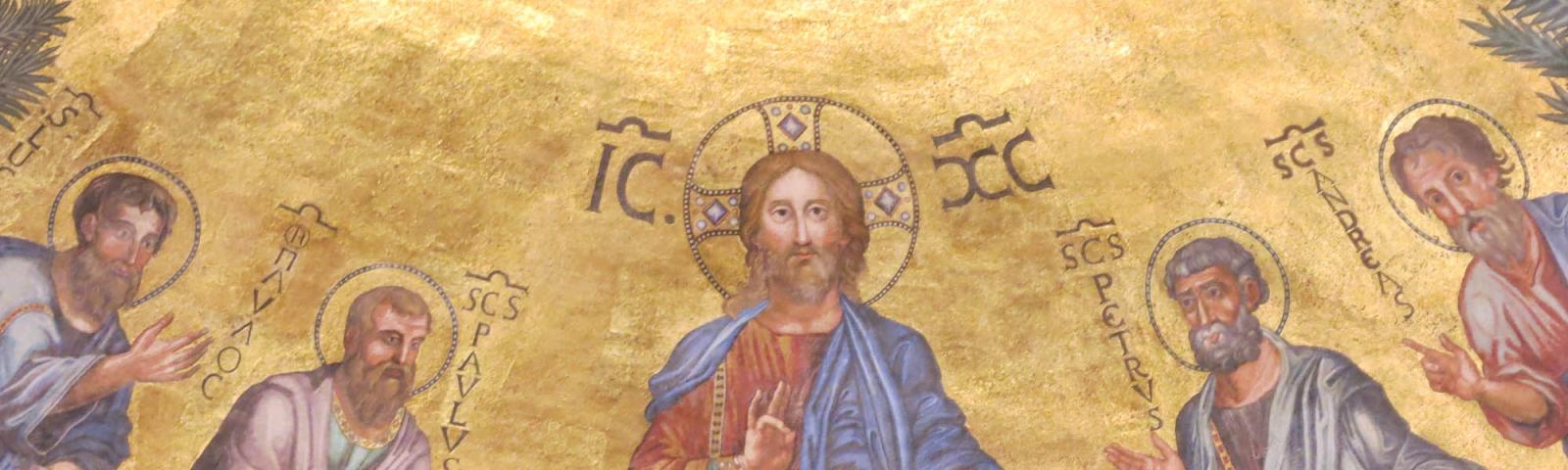 Fresco mit Christus auf dem Thron